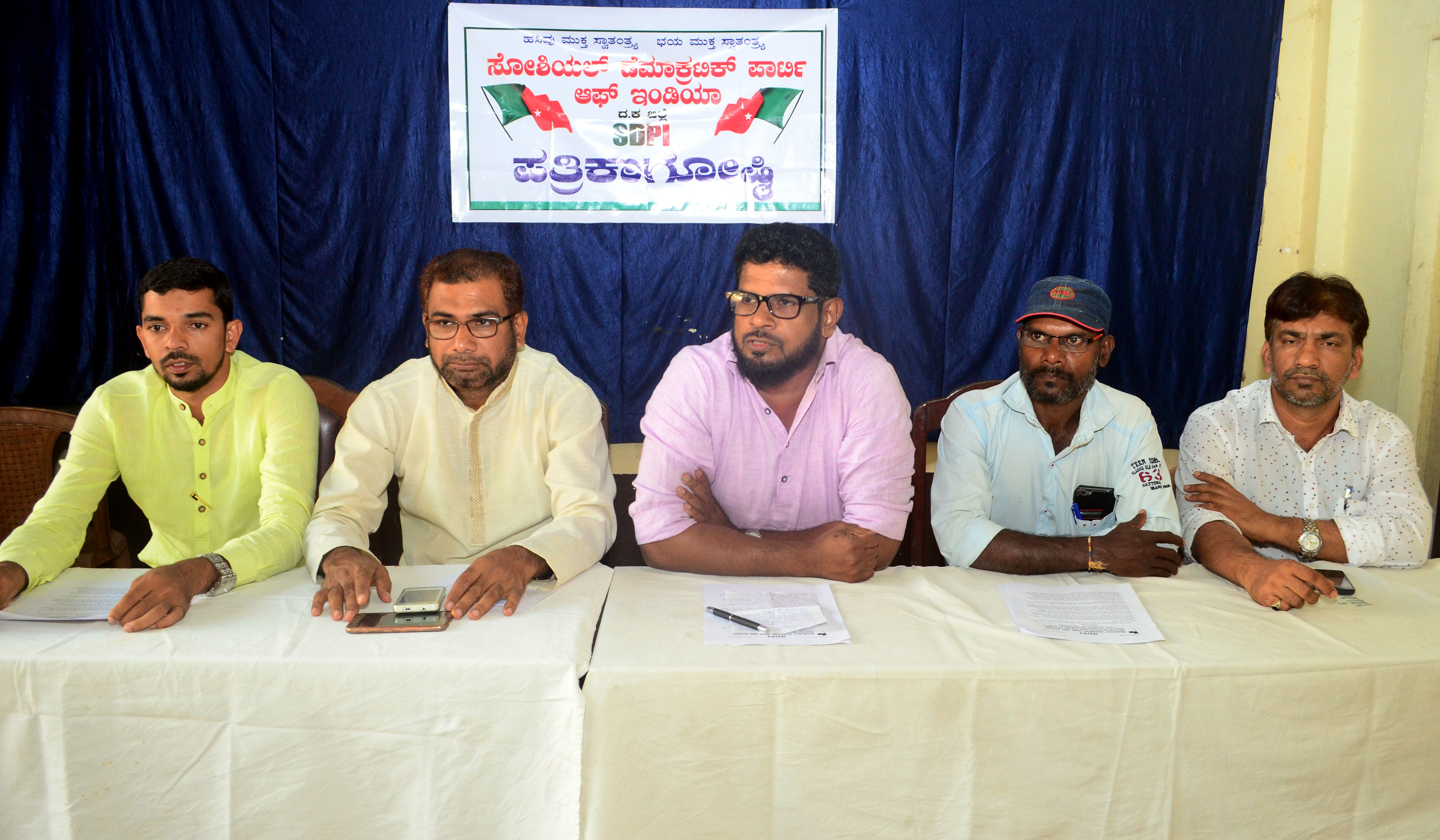 ಬಿಜೆಪಿ, ಸಂಘಪರಿವಾರದಿಂದ ಕೋಮುಗಲಭೆಗೆ ಹುನ್ನಾರ: ಎಸ್‌ಡಿಪಿಐ ಆರೋಪ